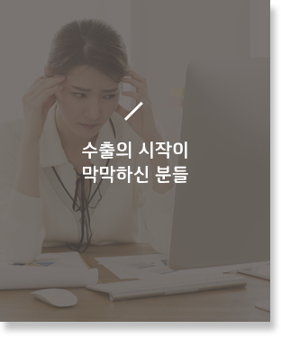 어떻게 시작해야 할지모르겠으신 분들